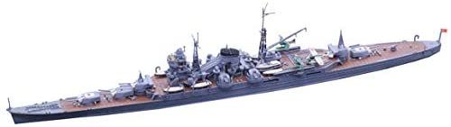 Fujimi IJN Heavy Cruiser Kumano 1942 - BanzaiHobby