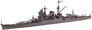 Fujimi IJN Heavy Cruiser Mikuma 1942 - BanzaiHobby