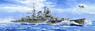Fujimi IJN Heavy Cruiser Mogami 1942 - BanzaiHobby