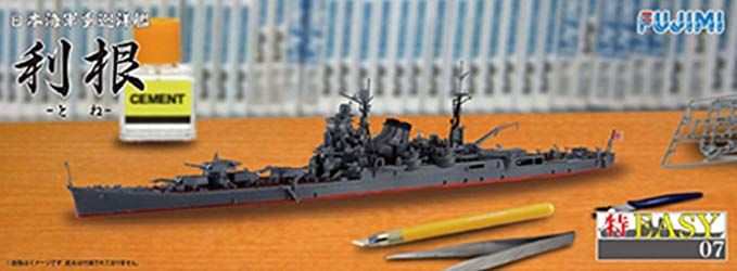 Fujimi IJN Heavy Cruiser Tone 1944 - BanzaiHobby