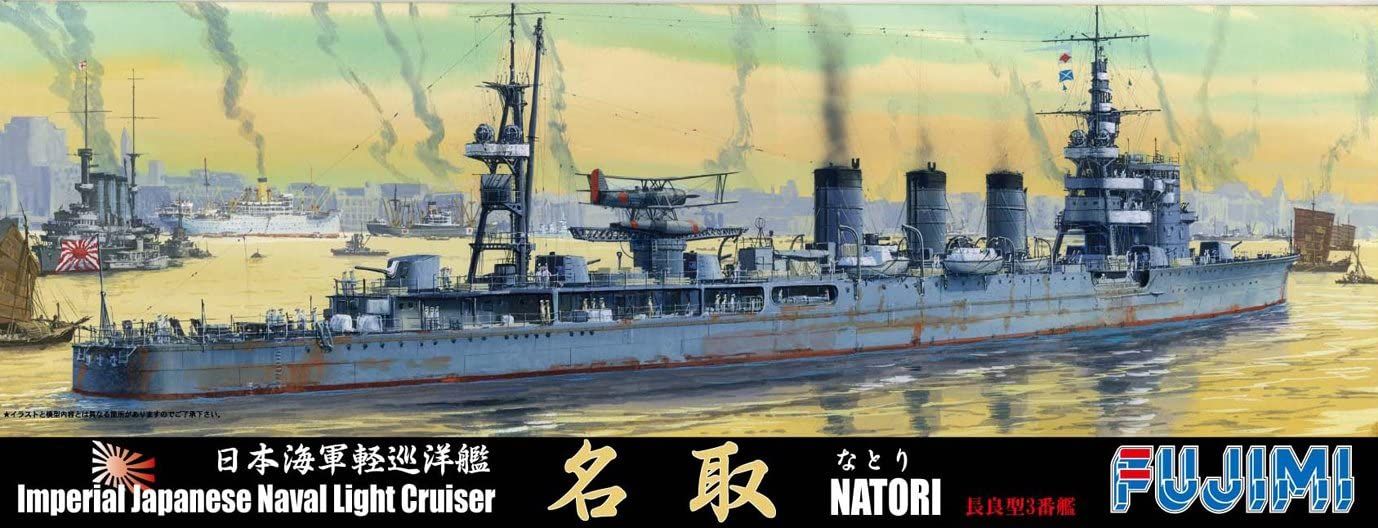 Fujimi IJN Light Cruiser Natori - BanzaiHobby