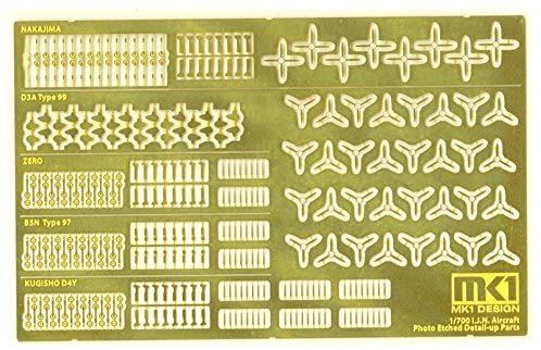 Fujimi IJN Ship-Borne Plane Detail Up Parts Set - BanzaiHobby