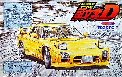 Fujimi ISD012 FD-3S RX-7 A-Spec Takahashi Keisuke Ver - BanzaiHobby