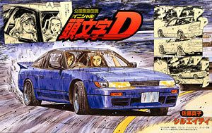Fujimi Initial D Sileighty - BanzaiHobby