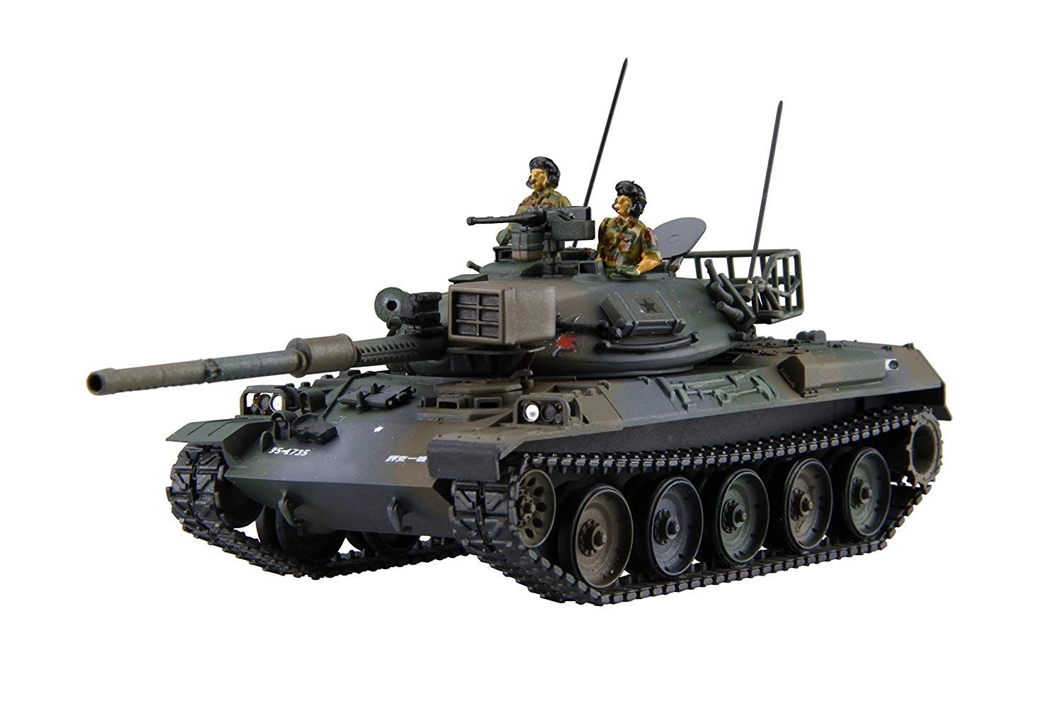 Fujimi JGSDF Type74 Middle Tank (BATRA) - BanzaiHobby
