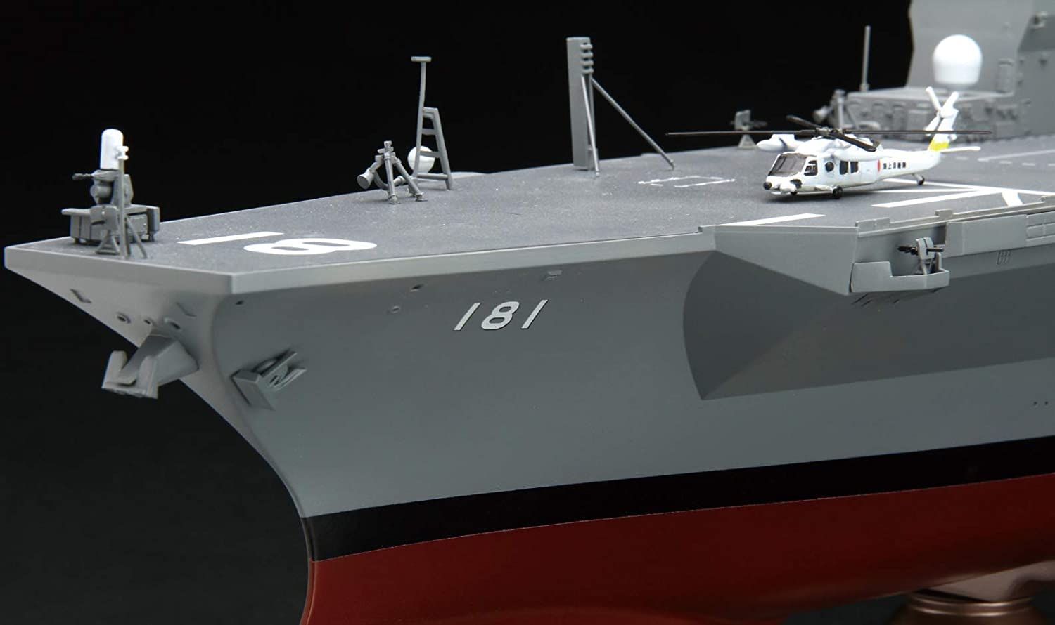 Fujimi JMSDF Escort Vessel Hyuga - BanzaiHobby