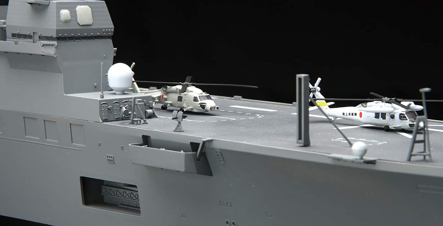 Fujimi JMSDF Escort Vessel Hyuga - BanzaiHobby