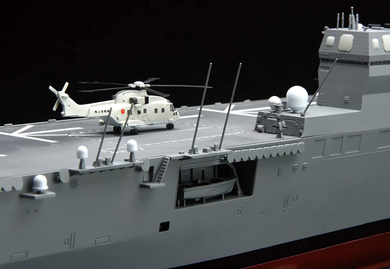 Fujimi JMSDF Escort Vessel Hyuga - BanzaiHobby