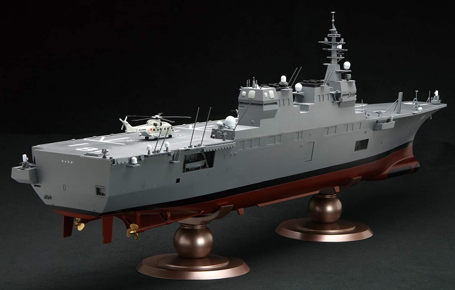 Fujimi JMSDF Escort Vessel Hyuga - BanzaiHobby