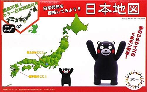 Fujimi Japan Map (Painted) Kumamon Version - BanzaiHobby
