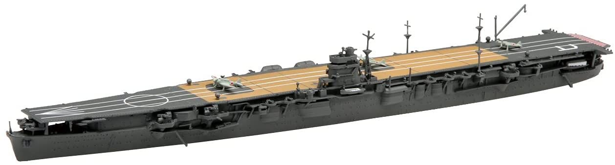 Fujimi Japanese Navy Aircraft Carrier Hiryuu - BanzaiHobby