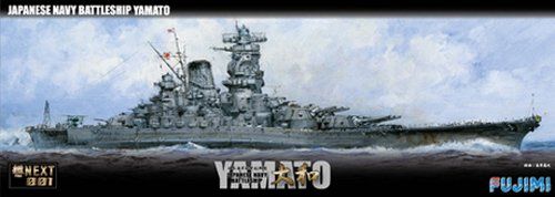 Fujimi Japanese Navy Battle Ship Yamato DX - Kan Next No SP5 - BanzaiHobby