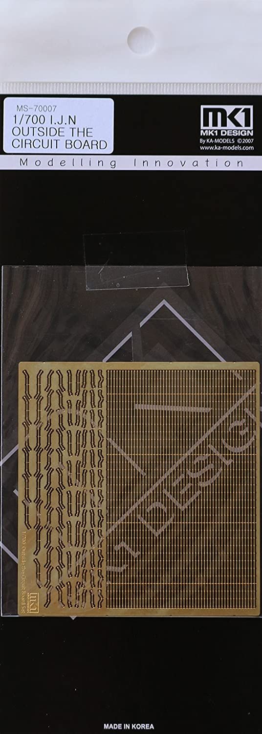 Fujimi Japanese Navy Ship Fendering Train Set Plastic Model Parts - BanzaiHobby