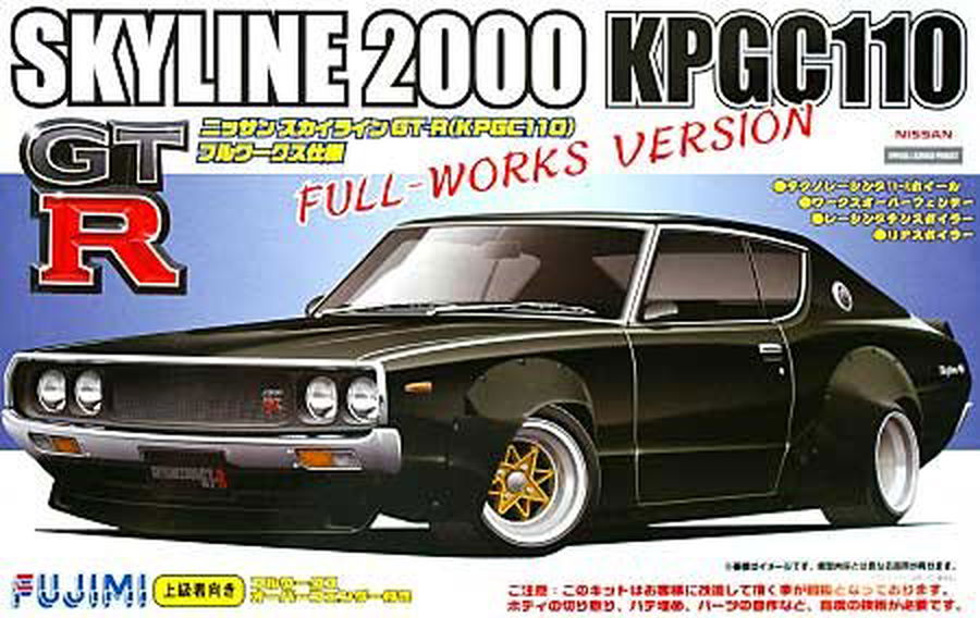 Fujimi KPGC110 Skyline GT-R Full Works - BanzaiHobby