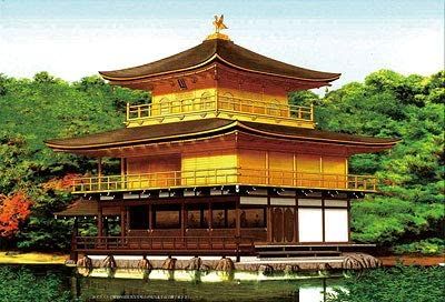 Fujimi Kinkaku Temple Brown Roof Version - BanzaiHobby