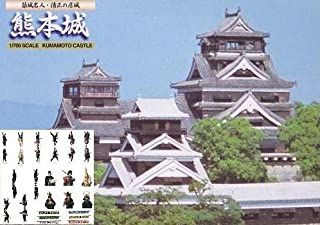 Fujimi Kumamoto Castle `Nagoya Omotenashi Busyo-tai`Version - BanzaiHobby