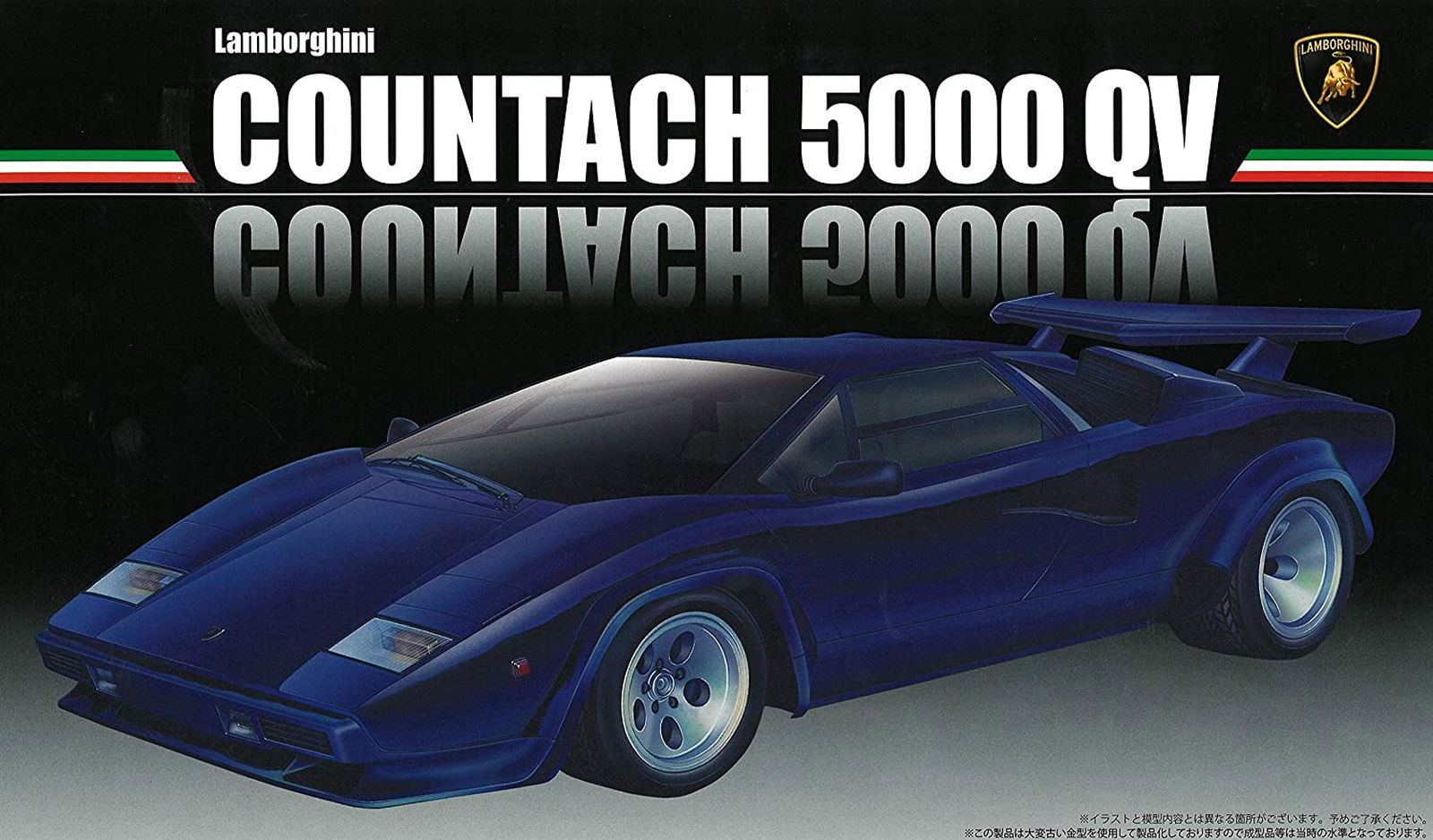 Fujimi Lamborghini Countach 5000 QuattroValvole - BanzaiHobby
