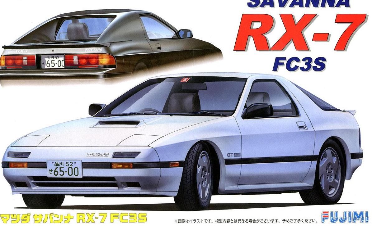 Fujimi MAZDA Savanna RX-7 FC3S `85 - BanzaiHobby
