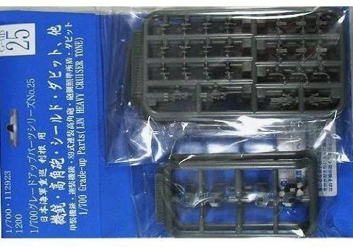 Fujimi Machine Gun, High-Angle Gun, Shield, Davit, etc. - BanzaiHobby