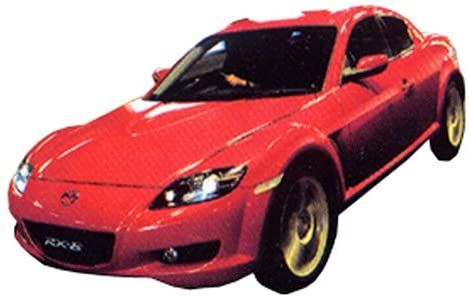 Fujimi Mazda RX-8 Type-S - BanzaiHobby