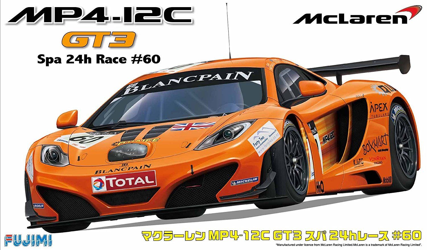 Fujimi McLaren MP4-12C GT3 Spa 24 Hours race #60 - BanzaiHobby