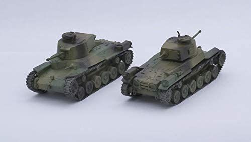 Fujimi Middle Tank Type 97 Chi-Ha Kai (Set of 2) - BanzaiHobby
