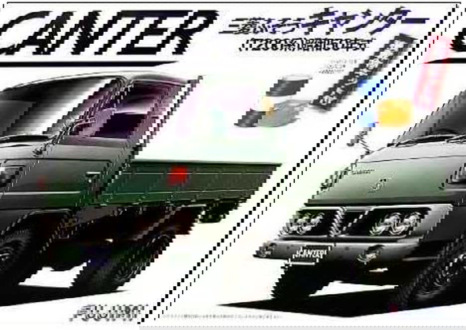 Fujimi Mitsubishi Fuso Canter T200 1975 - BanzaiHobby