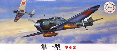 Fujimi Nakajima Hayabusa TypeI Ki-43 - BanzaiHobby