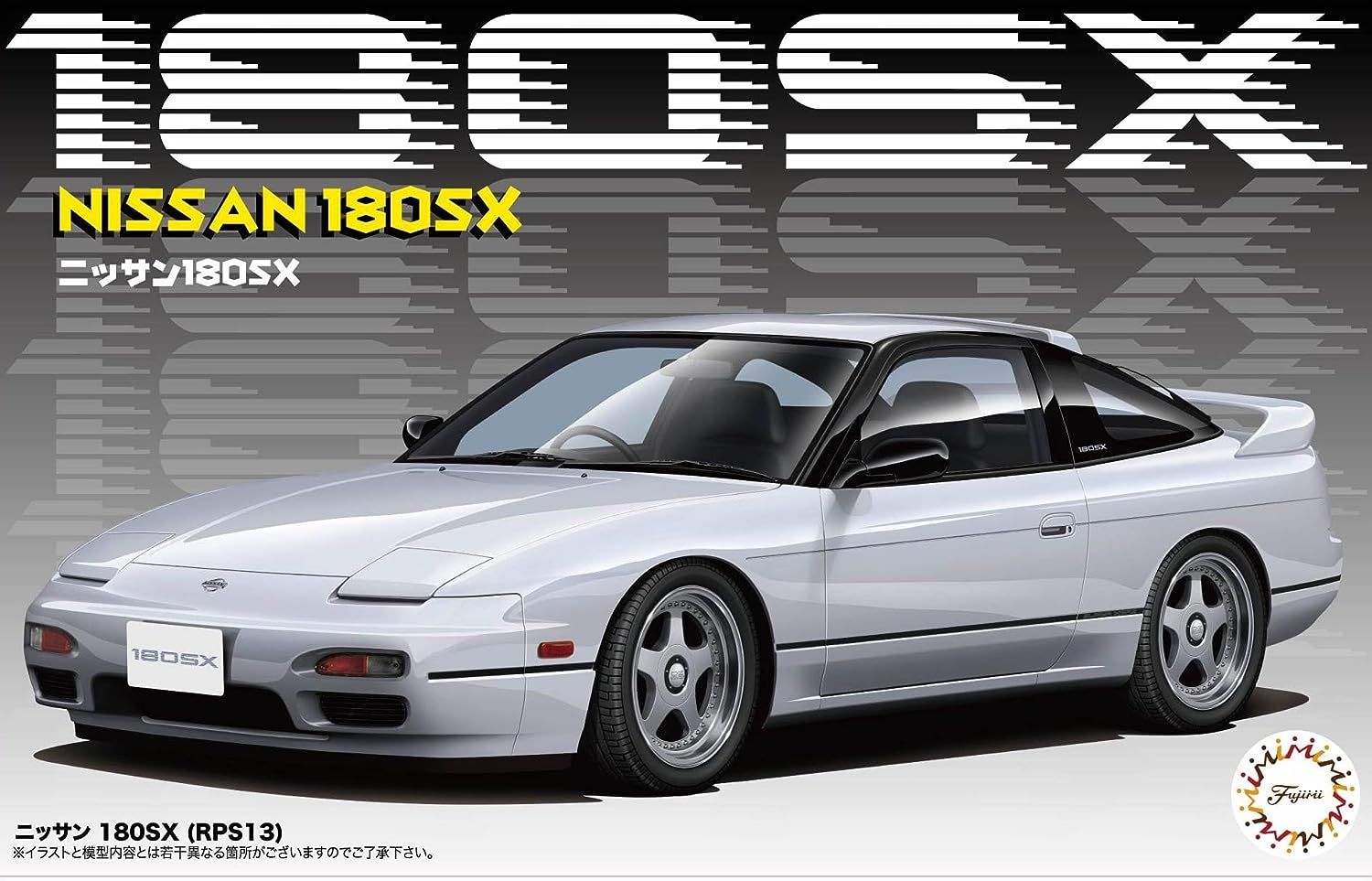 Fujimi Nissan 180SX Early Term Type (RPS13) - BanzaiHobby