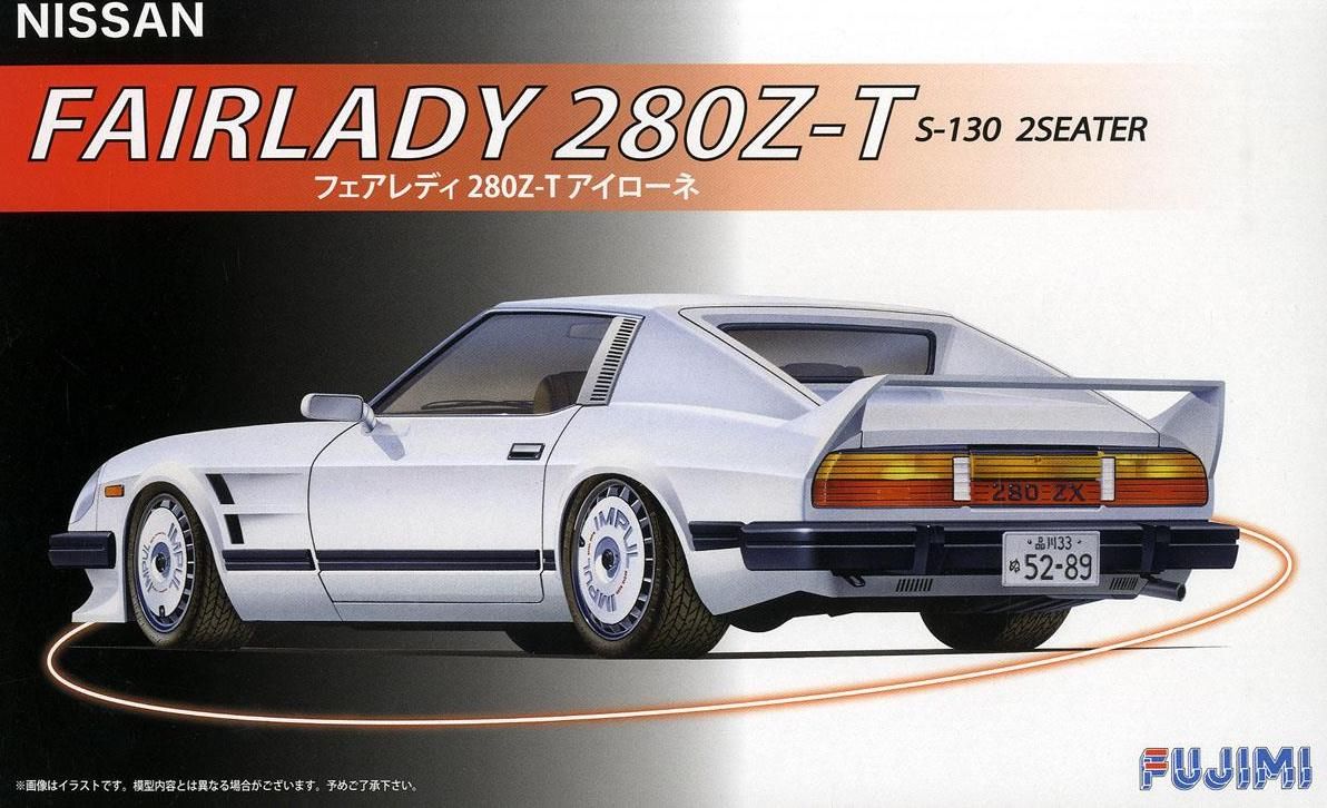 Fujimi Nissan Fairlady 280Z Airone - BanzaiHobby