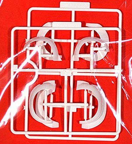 Fujimi Over Fender Set 3 - BanzaiHobby