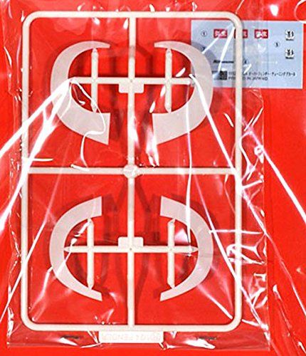 Fujimi Over Fender Set 3 - BanzaiHobby