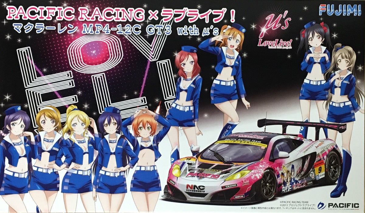 Fujimi Pacific Racing x Love Live! McLaren MP4-12C GT3 with U's - BanzaiHobby