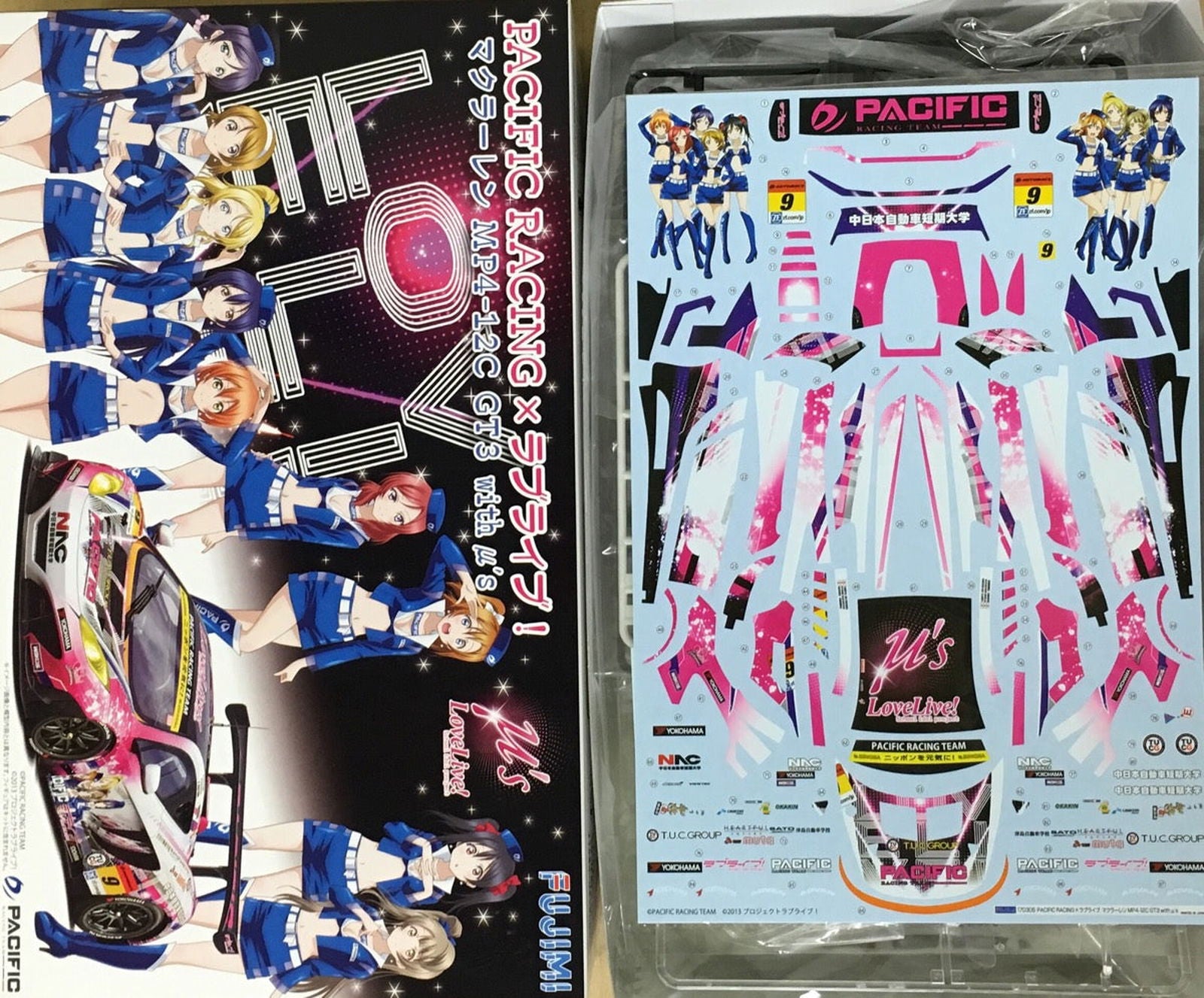 Fujimi Pacific Racing x Love Live! McLaren MP4-12C GT3 with U's - BanzaiHobby