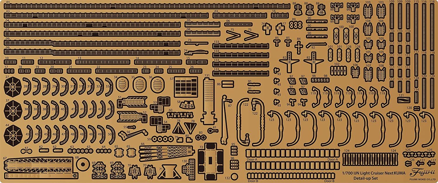 Fujimi Photo-Etched Parts Set for IJN Light Cruiser Kuma - BanzaiHobby