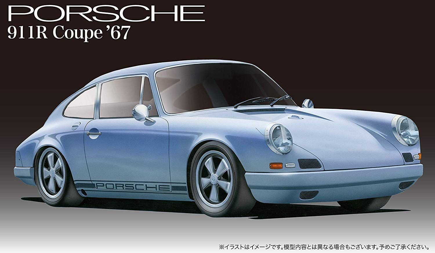 Fujimi Porsche 911R Coupe `67 - BanzaiHobby