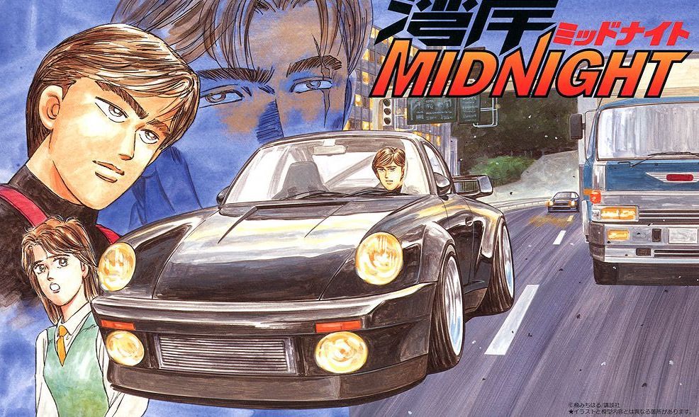 Fujimi Porsche 911 Turbo Black Bird - BanzaiHobby