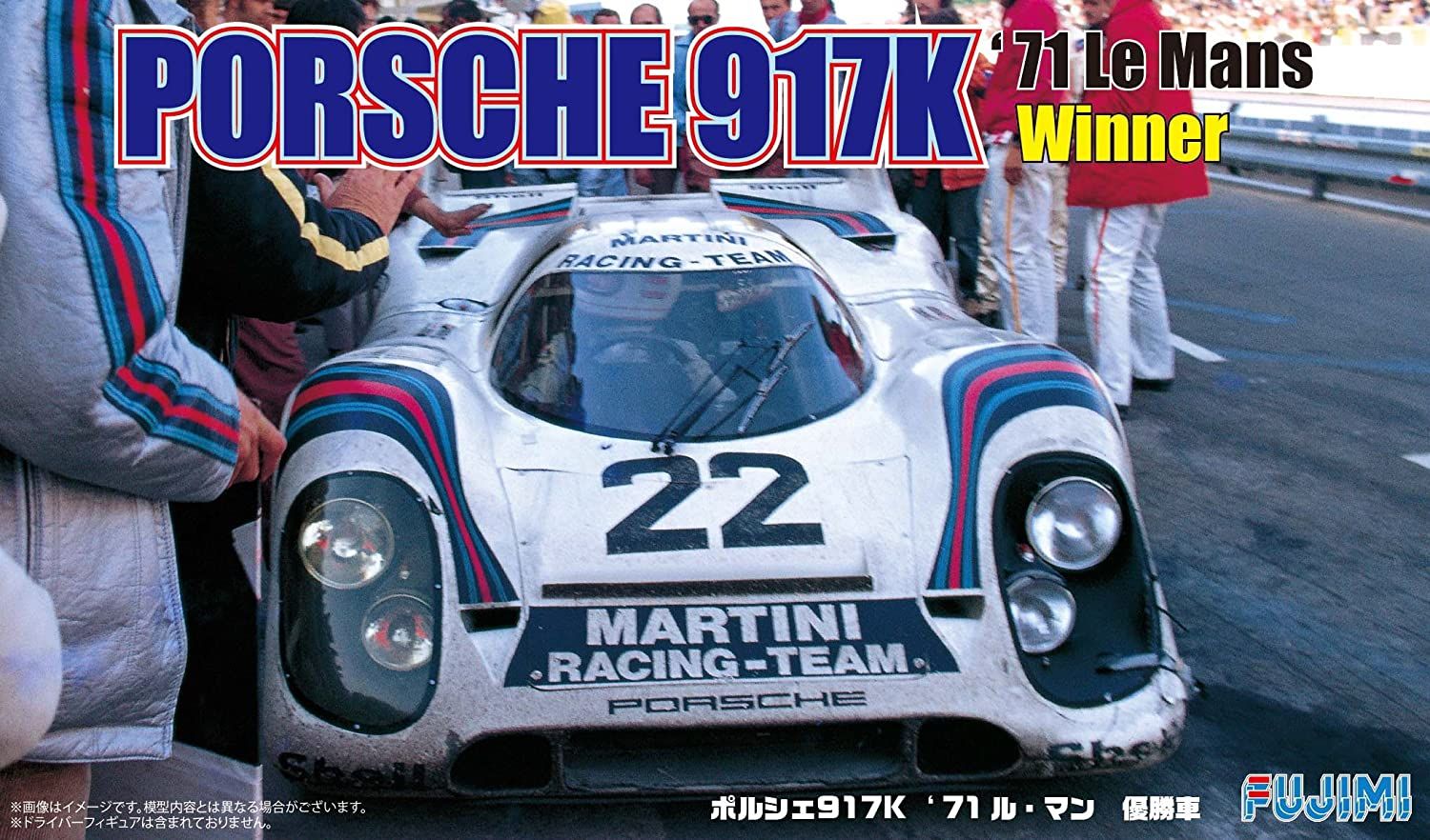 Fujimi Porsche 917K `71 Le Mans Winner - BanzaiHobby