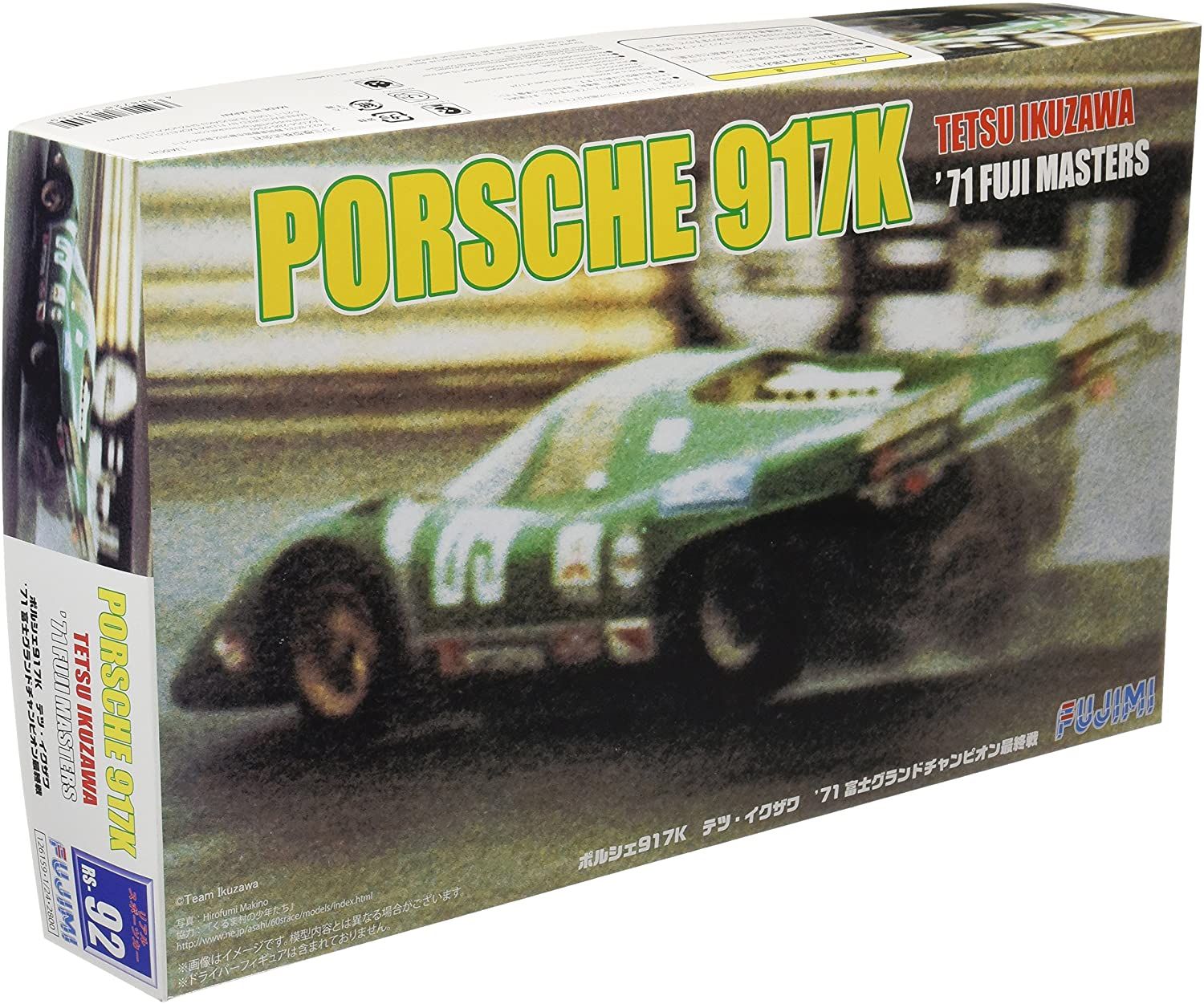 Fujimi Porsche 917K `71 Tetsu Ikuzawa Fuji Grand Champion Final Race - BanzaiHobby