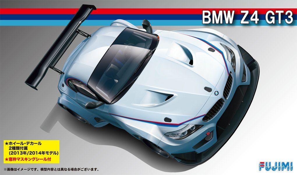 Fujimi RS000 BMW Z4 GT3 2014 - BanzaiHobby