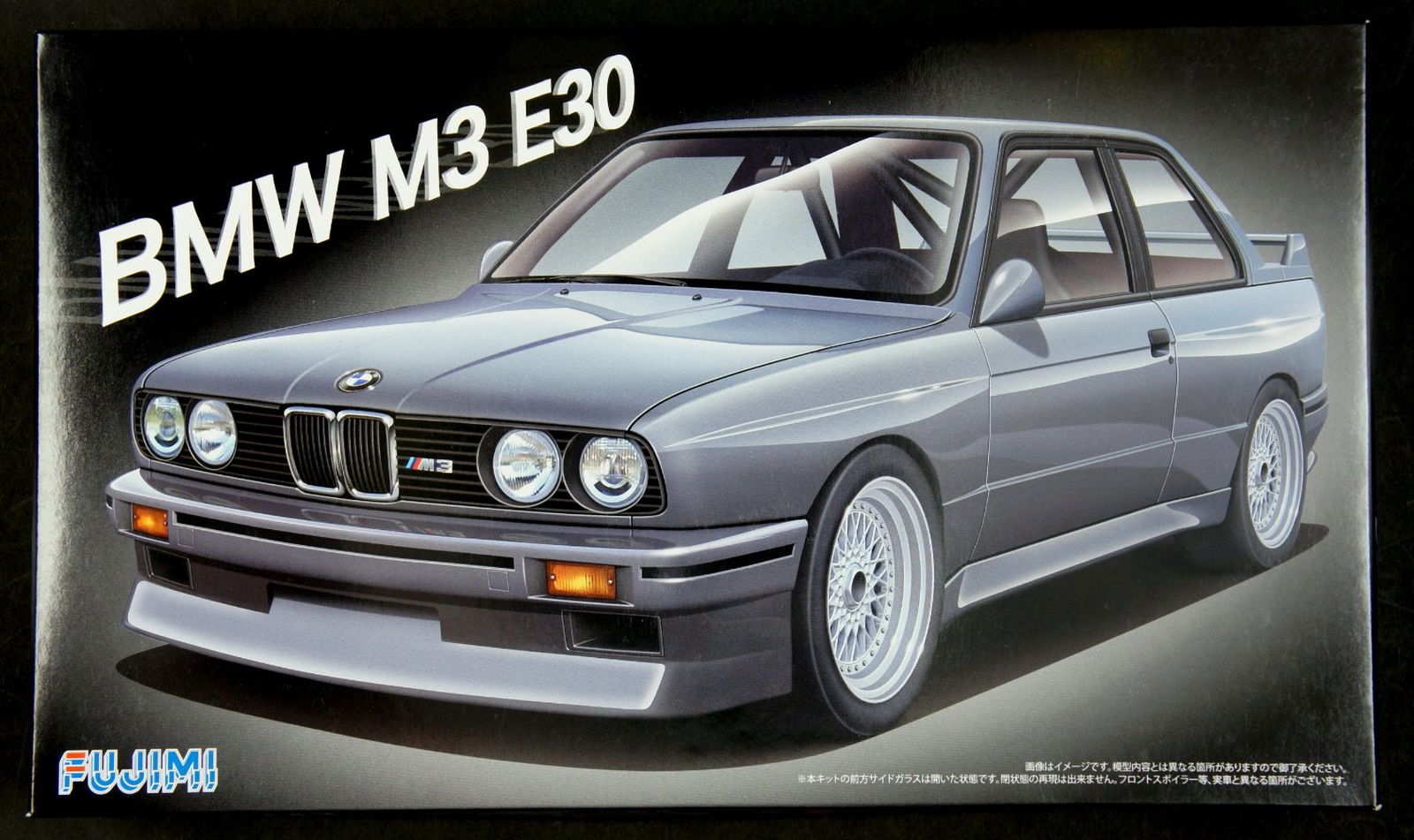 Fujimi RS017 BMW M3 Type E30 - BanzaiHobby
