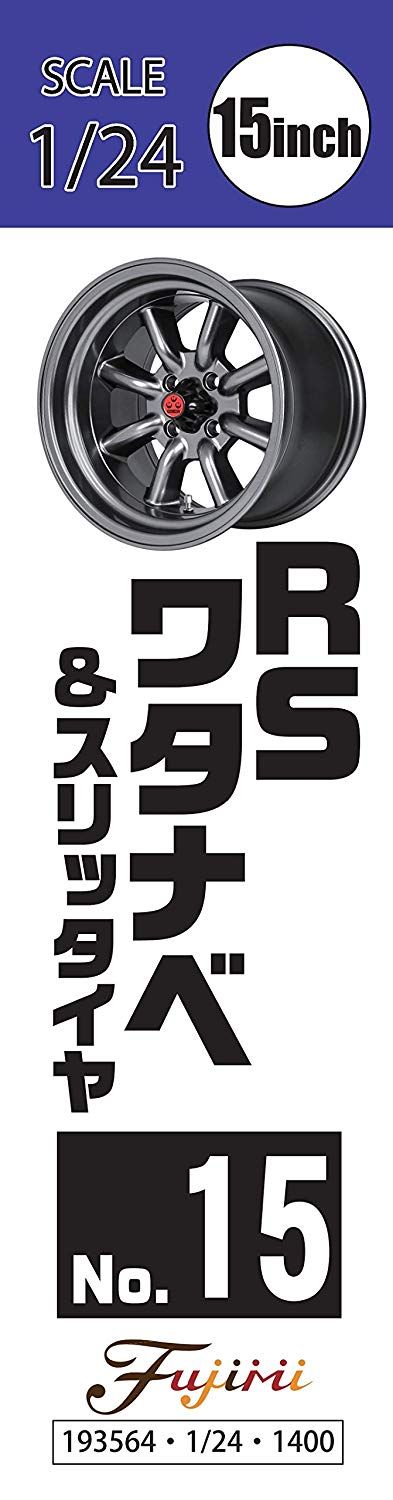 Fujimi RS Watanabe & Slick Tire 15inch - BanzaiHobby