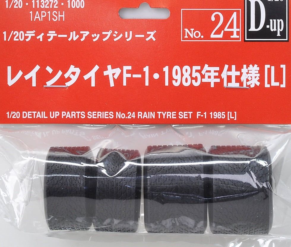Fujimi Rain Tire (For Lotus) - BanzaiHobby