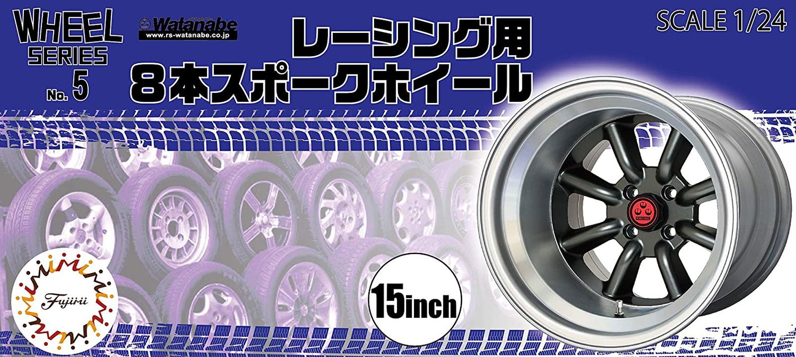 Fujimi Reacing 8-Spoke Wheel 15inch - BanzaiHobby