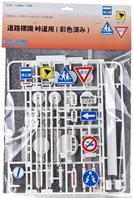Fujimi Road Sign for Pass Road (Painted Model) - BanzaiHobby