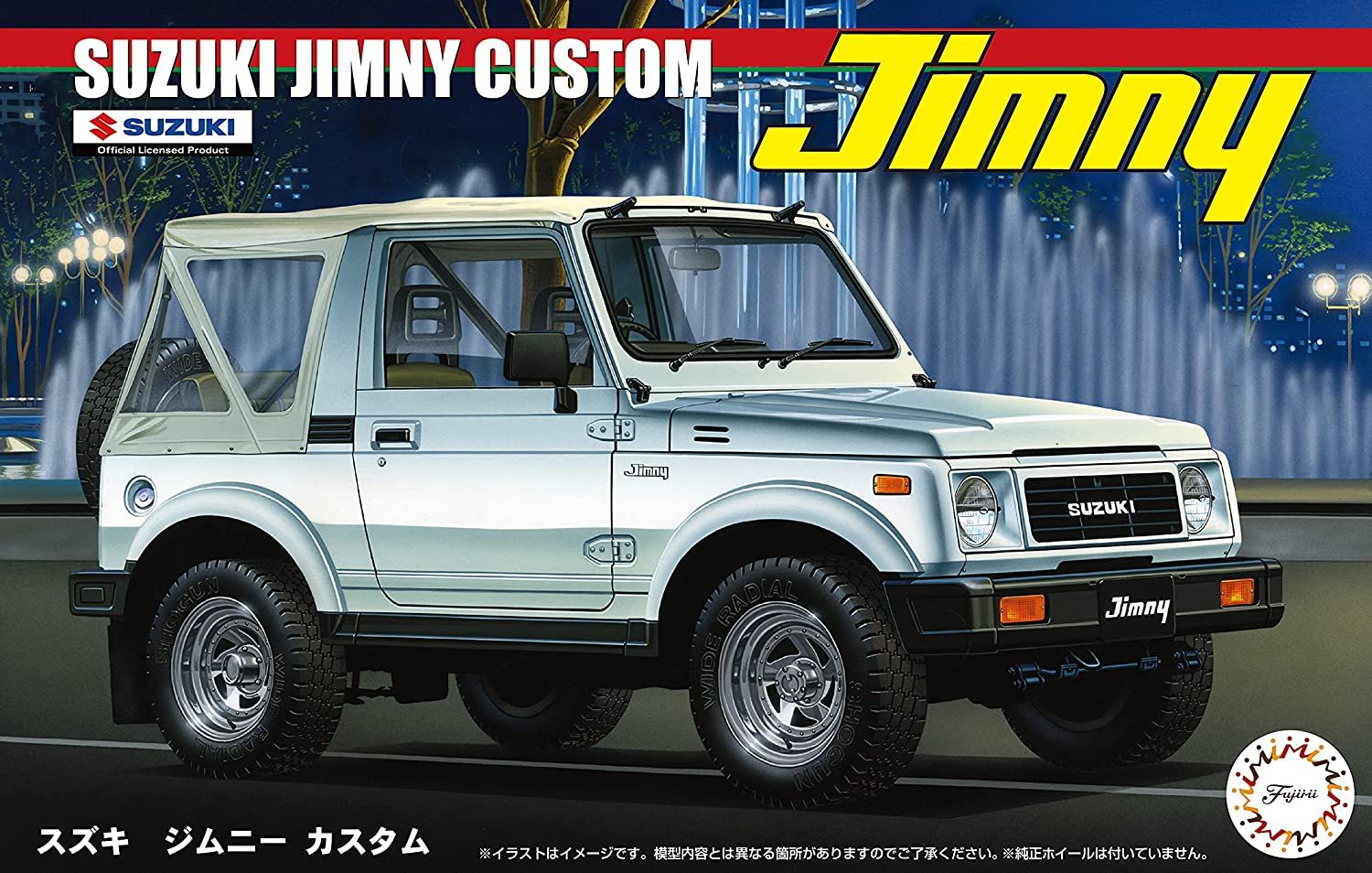 Fujimi Suzuki Jimny 1300 Custom 1986 - BanzaiHobby