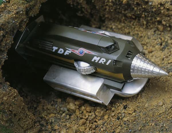 Fujimi TDF MRI Magma Riser 55th Anniversary Package Ver. - BanzaiHobby