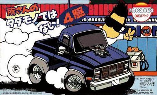 Fujimi Tokoro-San Dodack - BanzaiHobby