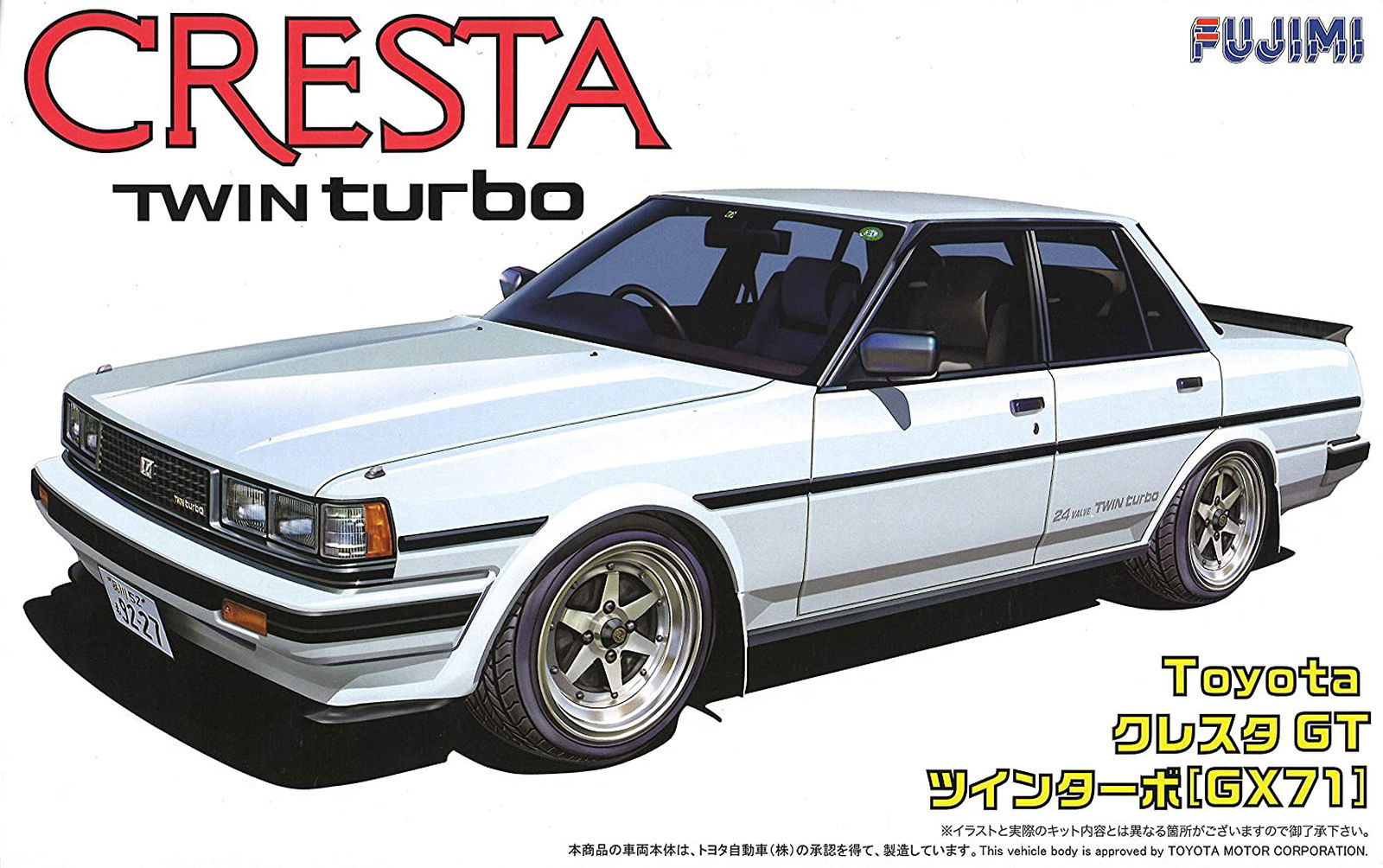 Fujimi Toyoya Cresta GT Twin Turbo GX71 - BanzaiHobby