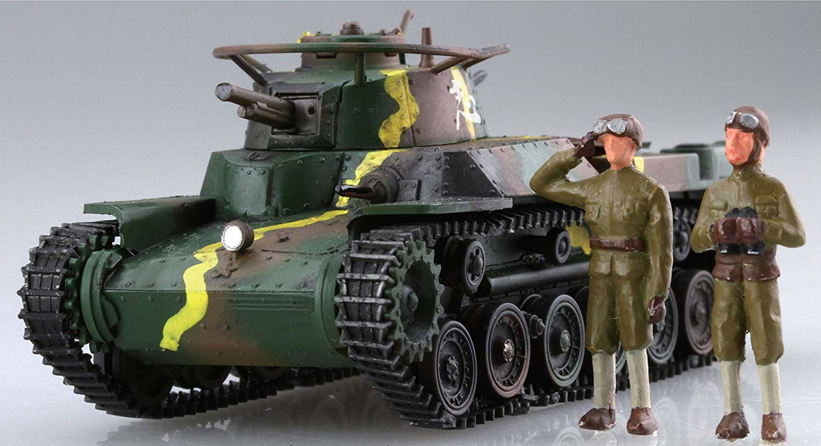 Fujimi Type97 Chi-Ha (Set of 2) - BanzaiHobby